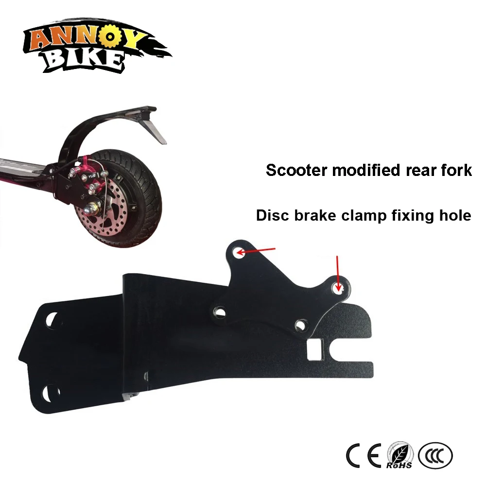 Best 8 inch Rear Fork 108mm Disc Brake Drum Brake Scooter Carbon Fork Hub Motor Modified Suitable Electric bicicletas Bike Mountain 0