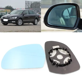 

For Skoda hao sharp large vision blue mirror anti car rearview mirror heating modified wide-angle reflective reversing lens