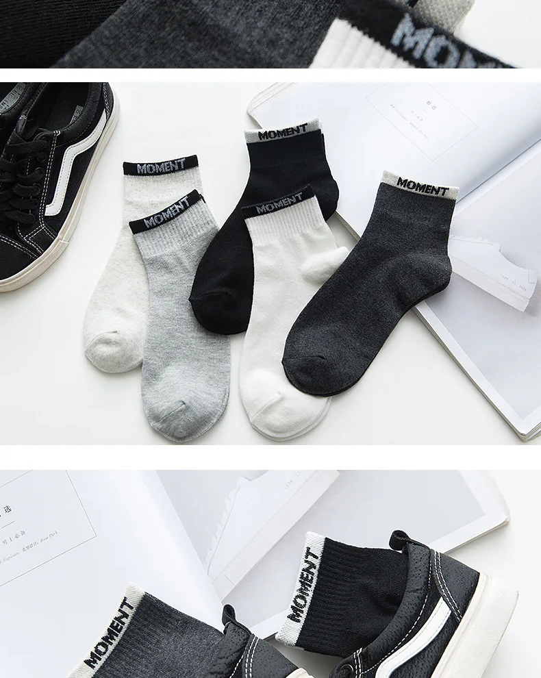 Носки для мужчин на осень и зиму, новые оригинальные носки с надписями, хлопковые мужские носки, пропускающие воздух, SC018-5pairs