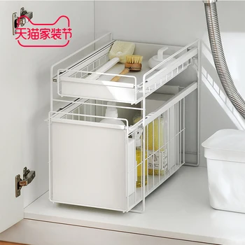

Lazy Corner Kitchen Sink Shelf Storage Shelf Floor Type Iron Art Separation Multi-layer Finishing Shelf 66153