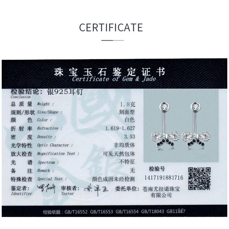 t055 (3)
