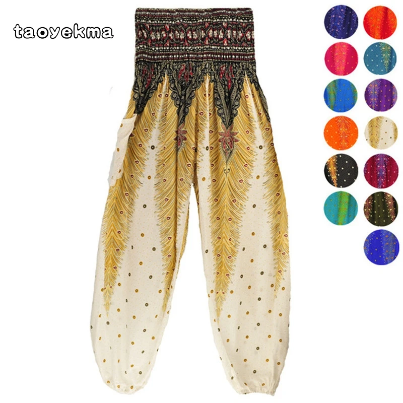 

Women Leggings Broad Leg Yoga Pants Fitness High Waist Sport Trousers Peacock Indian Dance Pilates Bloomers Dropship C99