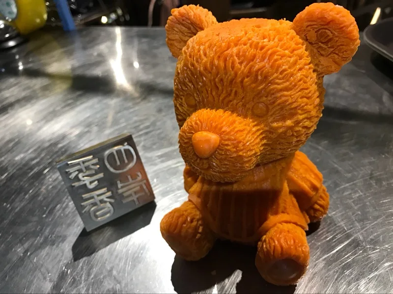 TB2mzrvbbXlpuFjSszfXXcSGXXa_!!0-rate