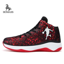 Человек свет Jordan дышащие баскетбольные кроссовки Нескользящие баскетбольные кроссовки мужские на шнуровке Спорт Тренажерный зал ботильоны обувь Basket Homme