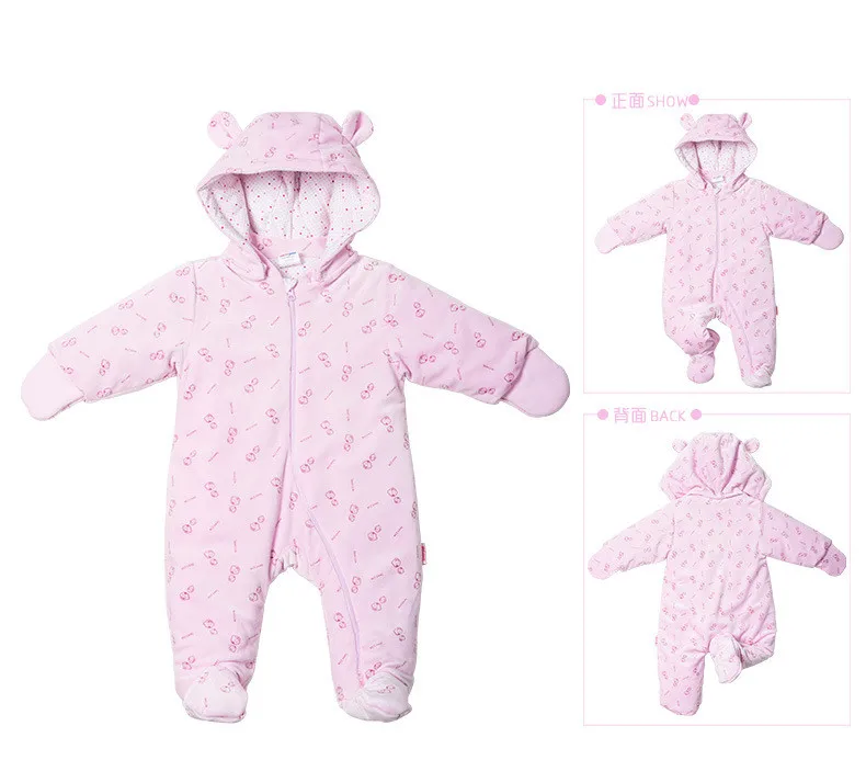 2550317902_108189794