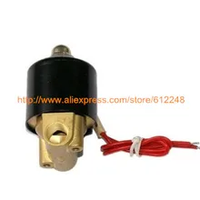 Для воды воздуха газа топлива нормальный открытый электромагнитный клапан 1/" BSPP 2W025-08K