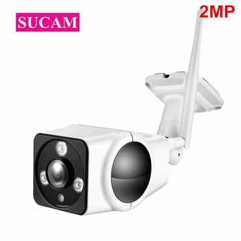 

SUCAM Full HD 2MP 180 Degrees Bullet Wifi IP Camera Outdoor 1.7mm FishEye Smart 3D VR Camera 2MP Waterproof Security WiFi Cam