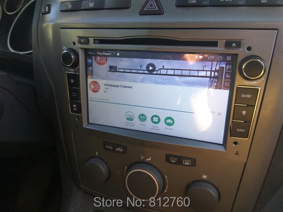 Flash Deal Octa core 1024*600 Android 6.0 Car DVD GPS For OPEL ASTRA VECTRA ANTARA ZAFIRA CORSA With Radio Stereo Head unit WiFi 3G DVR OBD 0