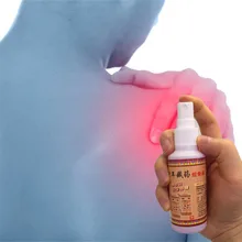 DISAAR 80 мл анальгетическое эфирное масло костного мозга яка холодный компресс восстановление здоровья ревматизм боль в колене Lumbago спрей