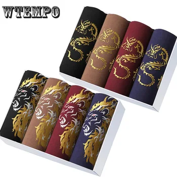 

8Pcs/lot Brand Men Boxer Soft Underwear Boxers Shorts Sexy Male Panties Breathable Printed Boxer U Convex Comfortable Underpants