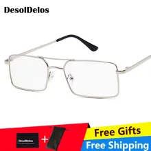 Квадратная рамка для очков Для женщин Для мужчин бренд Винтаж оптические прозрачные очки из сплава армасан очки поддельные точки