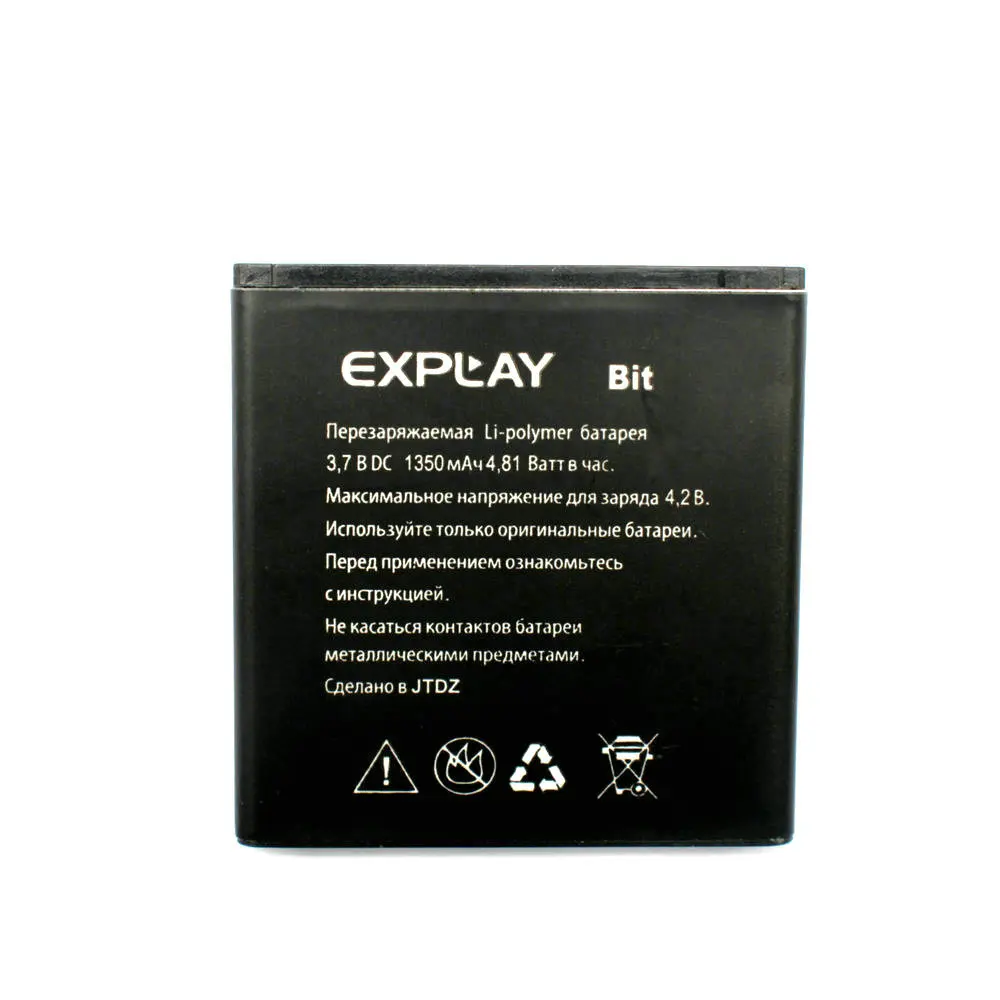 

1Pcs High Quality New Original Explay bit Battery for Explay bit Mobile Phone in stock + Track Code