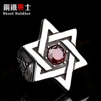 

star of david stainless steel Ring Super High Quality Fashion hot sale stone men jewelry
