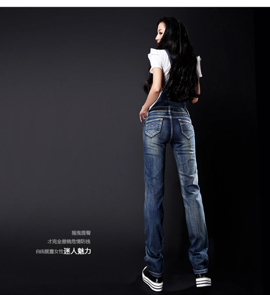 AJ-006 009