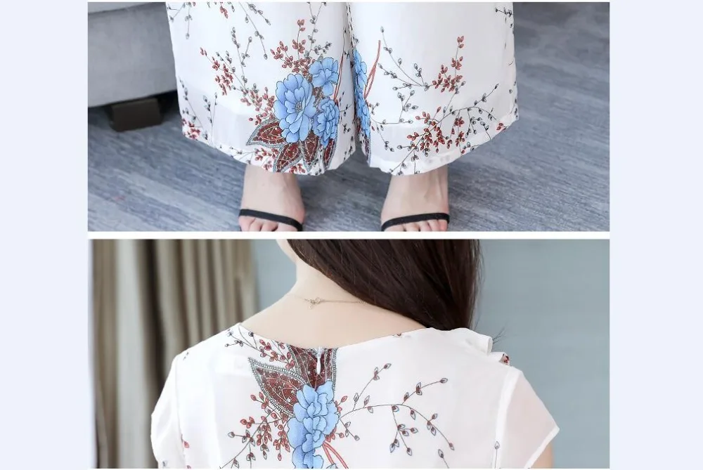 QQ截图20190517125026