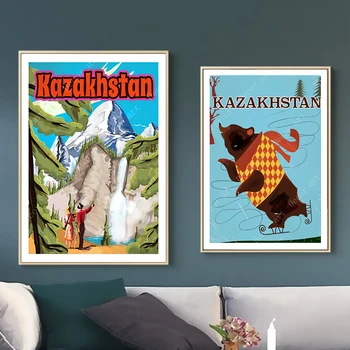 

Ski in Kazakhstan Central Asia Travel Canvas Paintings Vintage Wall Kraft Posters Coated Wall Stickers Home Decorative Gift