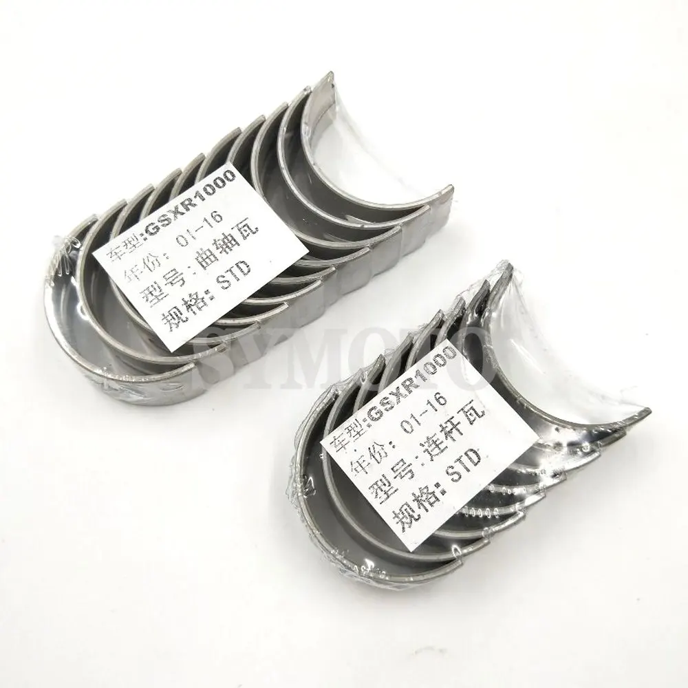 GSXR1000   01-16