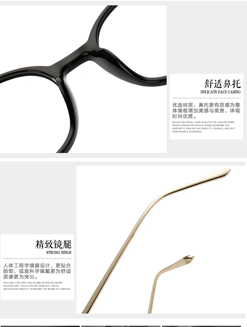 GY5015_-TR_17