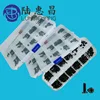 Juego de destornilladores M2.5 M3 M2 para ordenador portátil, Kit de reparación de microordenadores, juego de Mini tornillos eléctricos digitales ► Foto 2/6