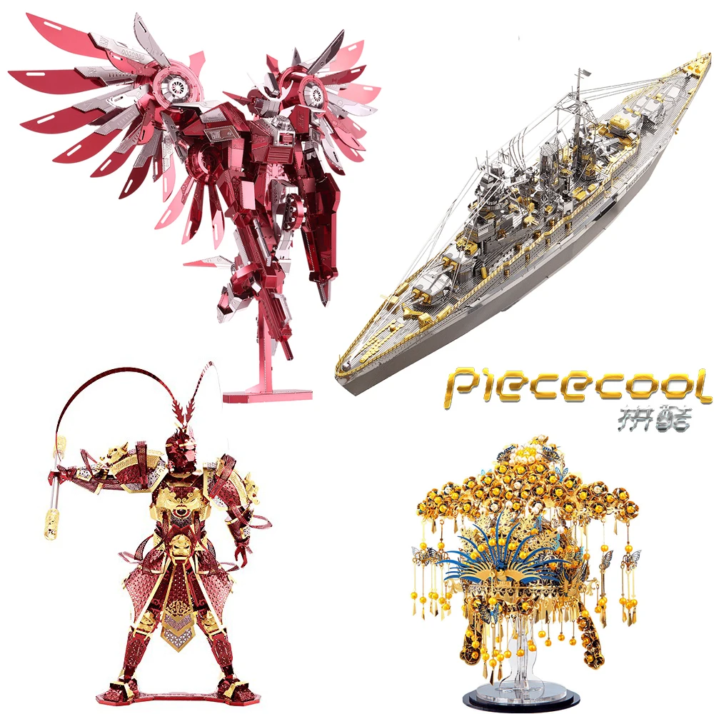 Piececool Metal assembly model 3D Puzzle Creative toys Home Furnishing ornaments Monkey King COLORF