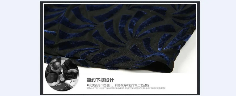 QQ20180828100920