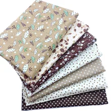 Цветочный набор для шитья, набор для самостоятельного изготовления женских сумок, набор для подушки, 7 шт., набор коричневого цвета