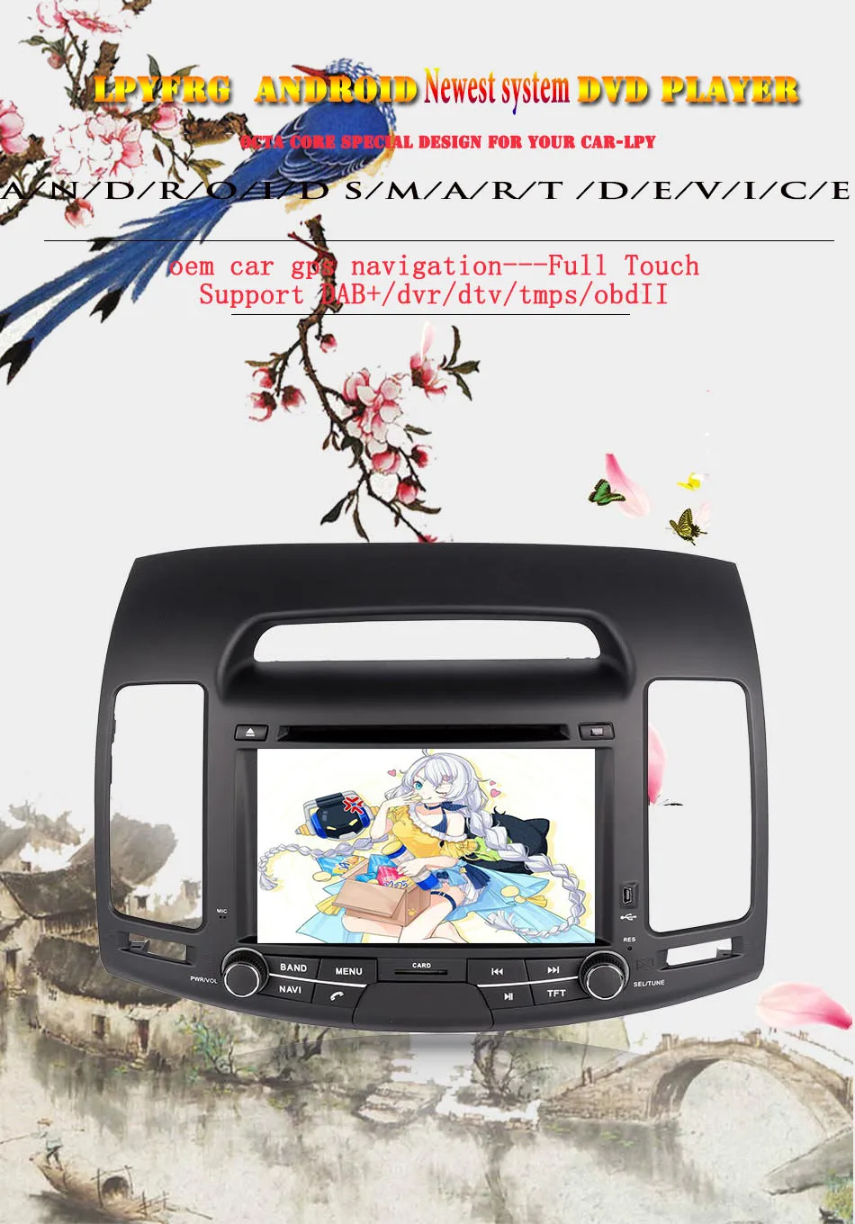 Sale Android 9.0 4+64G Car DVD Player GPS Radio for Hyundai Elantra 2007-2011 Navigation HD Multimedia OBD2 3/4G WIFI DVR SWC OBDII 2