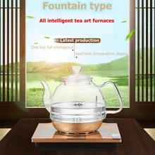KAMJOVE H7 Intelligent Fountain type Automatic water supply electric tea art stove kettle boil tea health smart electric tea pot