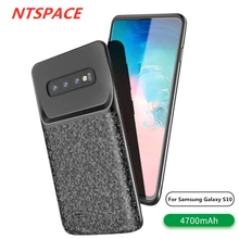 Чехол для подзарядки для samsung Galaxy S10 Расширенный контейнер для аккумуляторных батарей 4700 мАч запасной аккумулятор чехол переносной заряжающий чехол