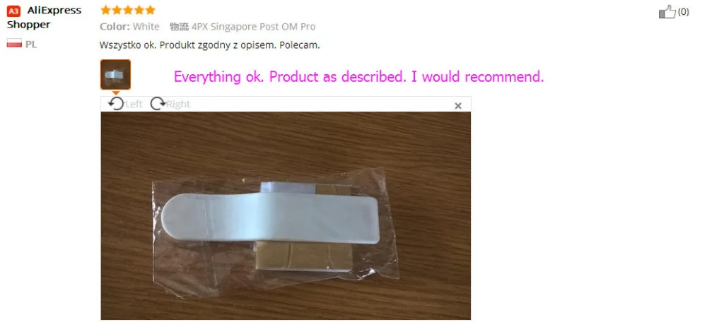 aeProduct.getSubject()