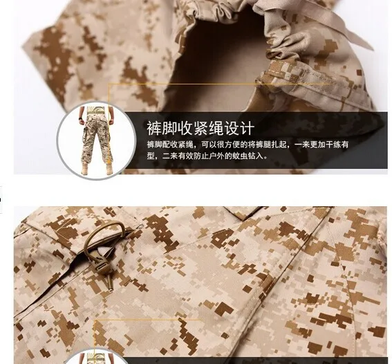 Американские военные армейские брюки с цифровым рисунком мужские уличные пустынные Джунгли брюки тактические брюки s-xxl