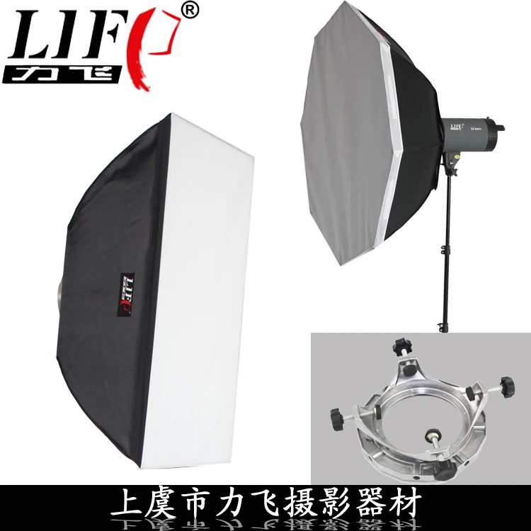 

Factory Studio Photo soft box Photography octagonal softbox Quality Choice Photographic Octagon With Excellent Interface CD50