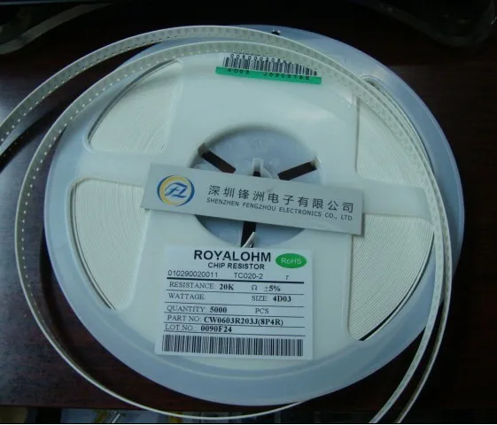 0603 SMD резистор r2 2.2 R 1% (5000 ШТ. 2) |