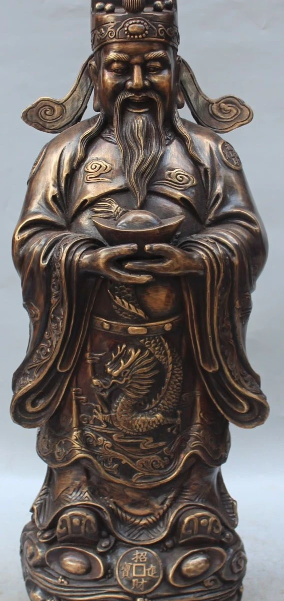 

24"Chinese Feng Shui Bronze Stand Dragon Yuan Bao Mammon God Wealth Money Statue