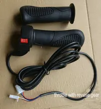 twist throttle gas handle grips with forward reverse empty gears electric scooter ebike tricycle ATV buggy part accelerator