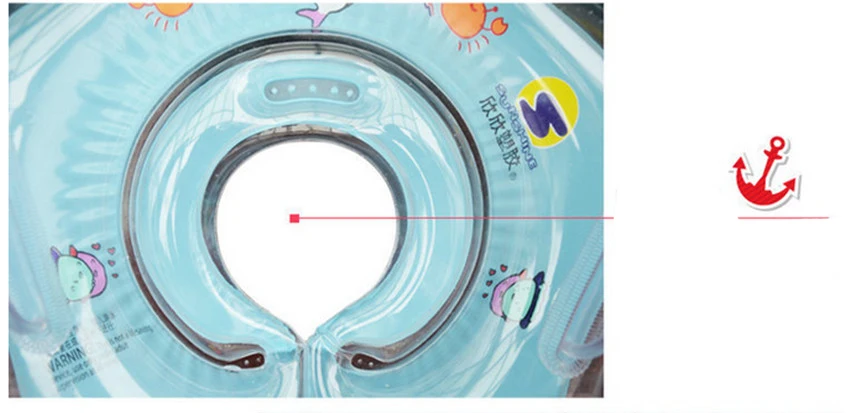 200 шт. новый для малышей Одежда заплыва Средства ухода за кожей Шеи поплавок Детская безопасность надувной круг floator малыша душ круг Круги