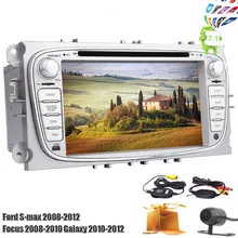 EinCar Android 7.1 Car DVD Player Double Din 7″ Car Stereo GPS Navigation Design For Ford S-max 2008-2012 Focus 2008-2010 Galaxy