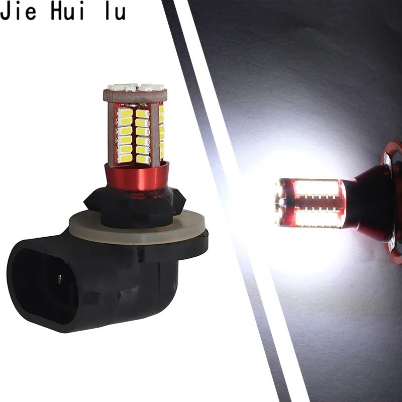 Новое поступление H27 881 H27W/2 862 886 894 896 898 57 smd 3014 Светодиодная передняя