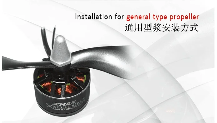 Новый Emax MT3515 650KV KV650 микро электрический бесщеточный двигатель CW CCW для FPV