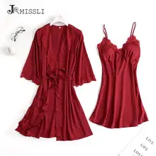Бренд JRMISSLI, сексуальный женский халат и платье, комплекты, двойной халат+ мини-платье для сна, комплект из двух предметов, Женский комплект для сна, искусственный шелк