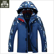 Новые Брендовые мужские камуфляжные куртки для кемпинга и пальто 135