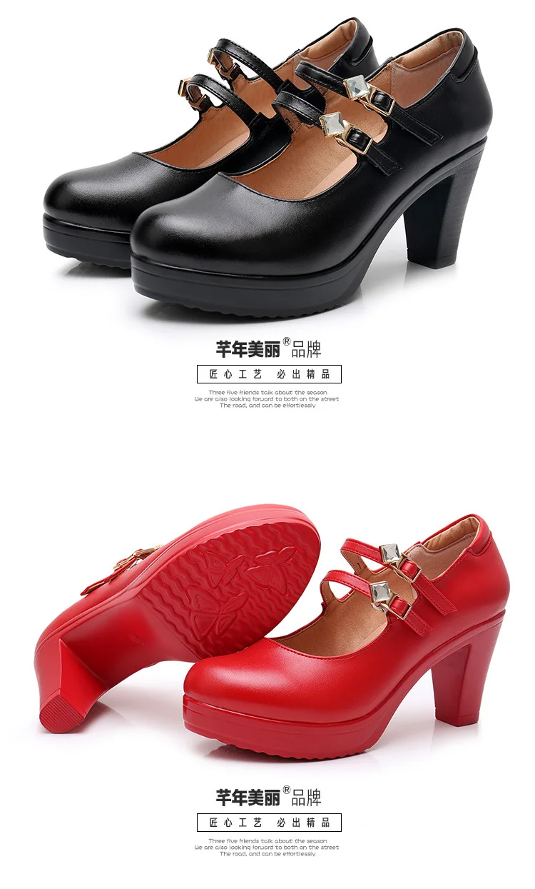 Большой размер 33-43, обувь на платформе с квадратным каблуком женские туфли-лодочки г. Офисные туфли на высоком каблуке с двойной пряжкой Серебристые свадебные туфли красный, белый