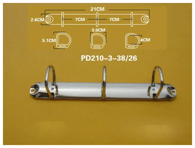 A4 A5 3 отверстия связующего кольца 205 210 240 262 280 292 металлический зажим для бумаги механизм - Цвет: PD 210  38mm