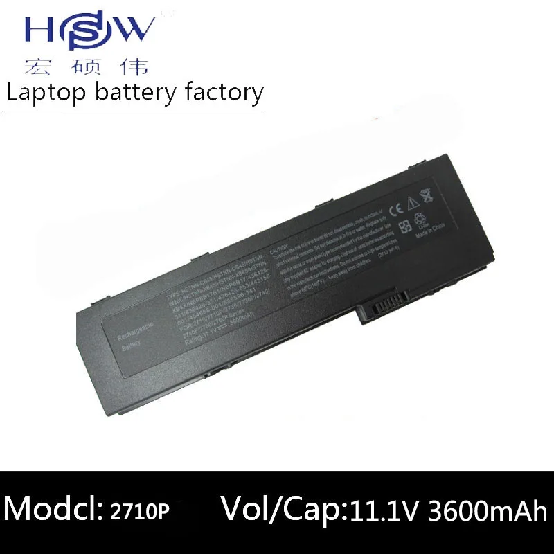 HSW батарея для HP 2710P 2730p 2740P 2760P HSTNN CB45 OB45 W26C XB43 XB45 NBP6B17B1|battery for hp|for hphp 2710p battery |
