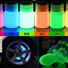 100 г/лот светящийся пигмент фосфорный порошок, фотлуминесцентный Пигмент 10 цветов sx10г светящийся в ночное время покрытие лак для ногтей