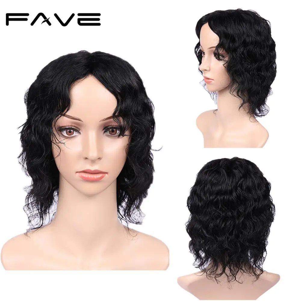 

Brazilian Human Hair Wig Remy Short Natural Wave Wigs For Black Woman Finger Wave 6 inches Natural Black Machine Made FAVE Hair