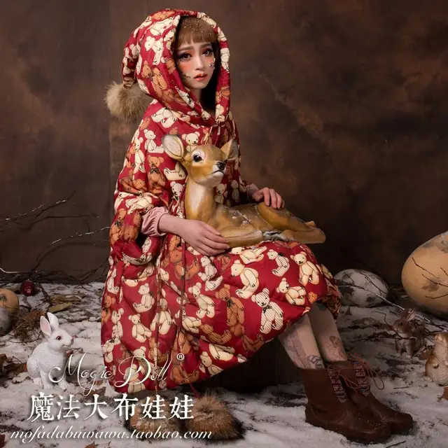Best price at $182 Cheap 2016 New Arrival Rushed Custom Clothes Magic Big Doll Princess Japanese Sweet Loose Yards Long Section Of Jackets Coat Word Bat