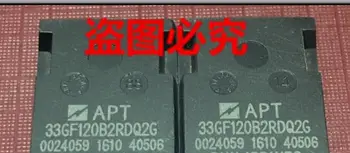 

APT33GF120B2RDQ2G IRGP35B60PD RJH1CF5RDPQ-80 TE2486 40TPS12