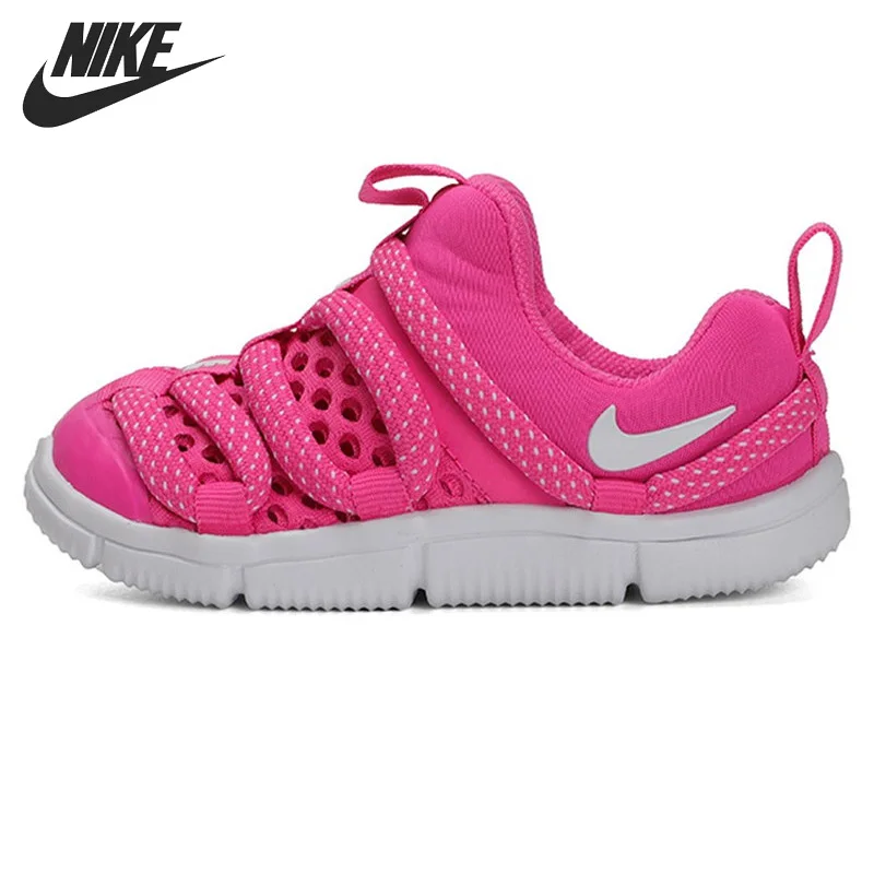 nike kids running