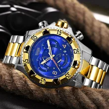 Мужские часы брендовые Роскошные повседневные военные кварцевые спортивные наручные часы стальной ремешок мужские часы relogio masculino Gold wath